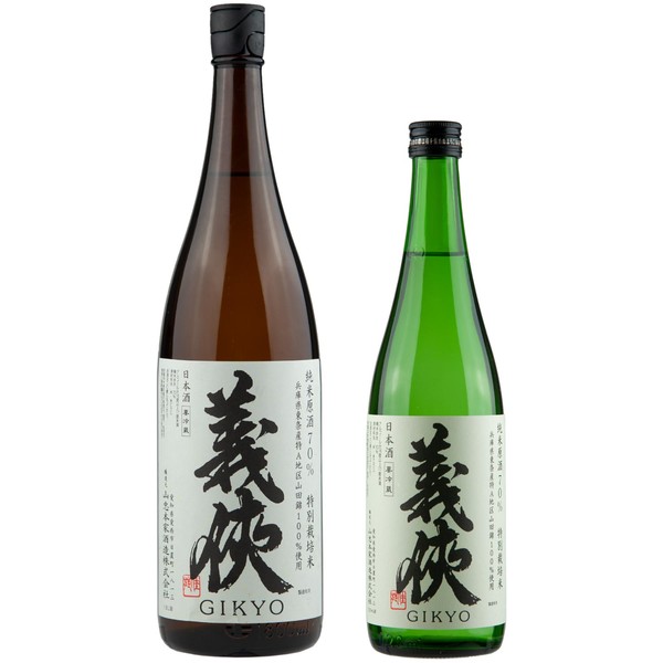 山忠本家酒造株式会社｜GIKYO - 商品のご案内